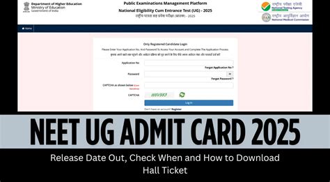 neet admit card online.